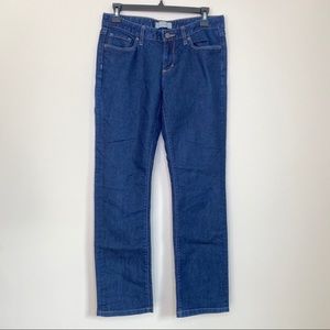 Banana Republic Rinse Straight Leg Dark Jeans